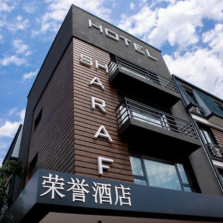 Sharaf Hotel Tashkent Exterior photo